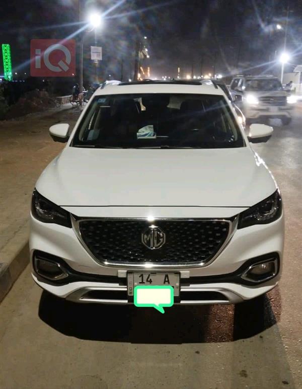 MG for sale in Iraq